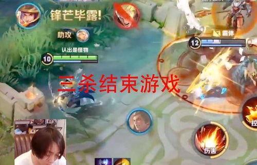 反杀粉丝最新皮肤爆料图片,全新皮肤惊艳亮相,神秘力量即将觉醒!