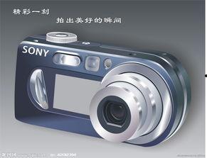 索尼最新款爆料相机图片,颠覆视觉体验的旗舰之作