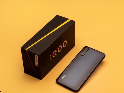 iqoo外观最新爆料,极致设计,引领潮流新风尚”