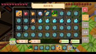 奶块5阶最新爆料,神秘力量觉醒,探索未知领域